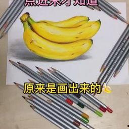 香蕉哈鞭视频,揭秘网络热梗背后的趣味与思考