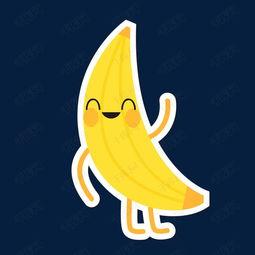 精品香蕉贴纸素材,趣味贴纸带你探索热带风情