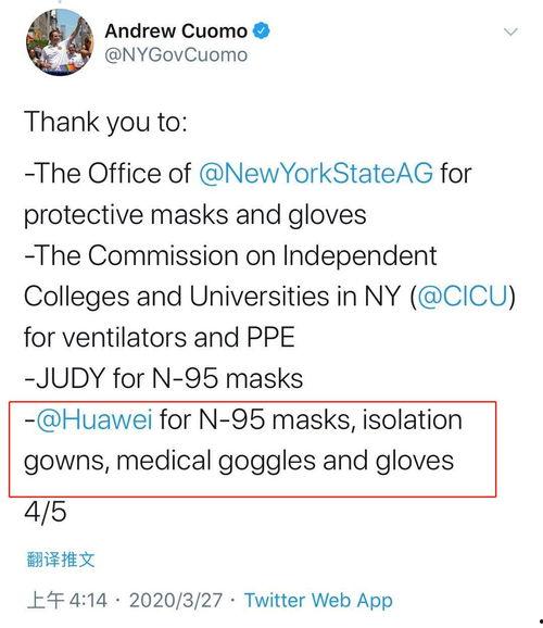 大香蕉精品在线观看,揭秘热门影视作品背后的精彩故事